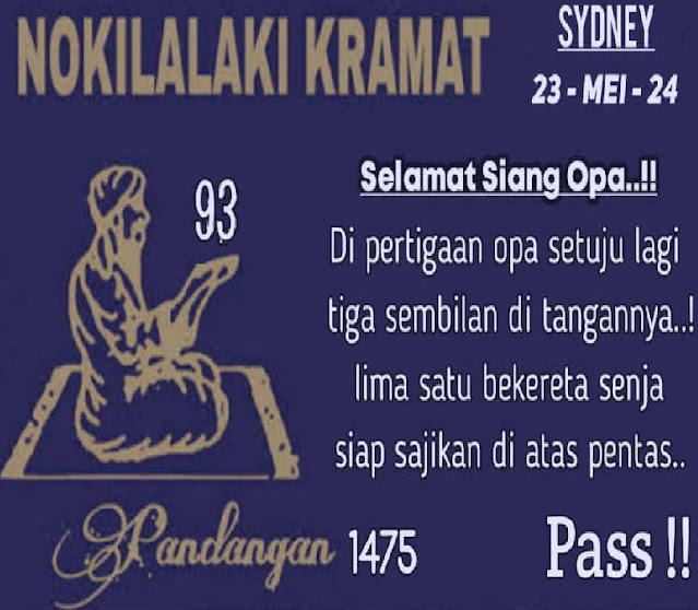 SYAIR SDY VIP